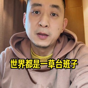 ng28下载-解说：今年最该交易的没交易 比如说字母哥&amp;他早就想走了